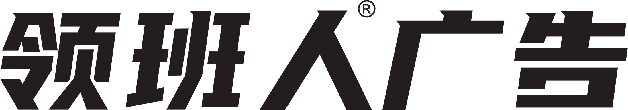 ziyang
